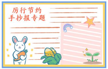 tg淘金网app