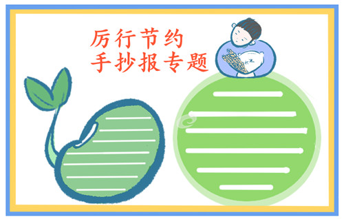 小熊洗车APP