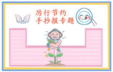 巴黎人澳门客户端安卓版二维码
