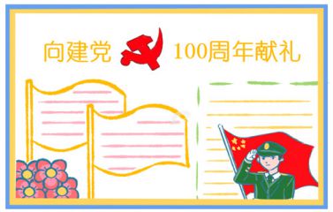 百家乐appV7.5专业版