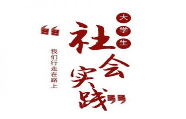 小熊洗车APP