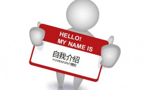 小熊洗车APP