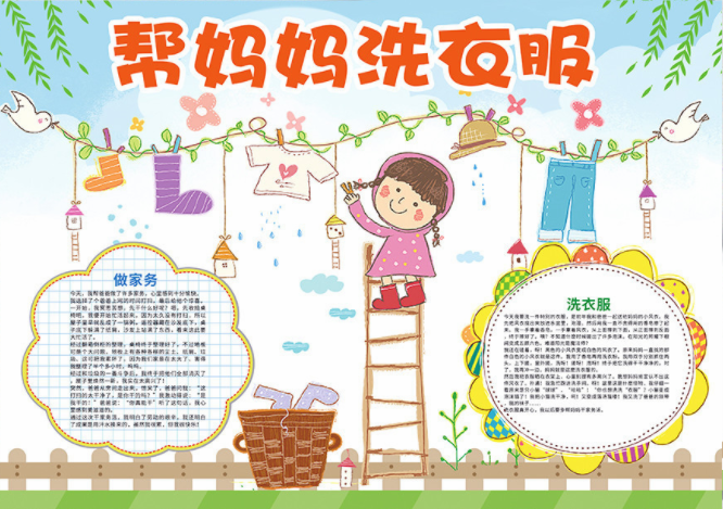 开云体育app安卓版二维码