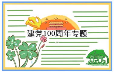 开云app官方下载最新版本安卓版二维码