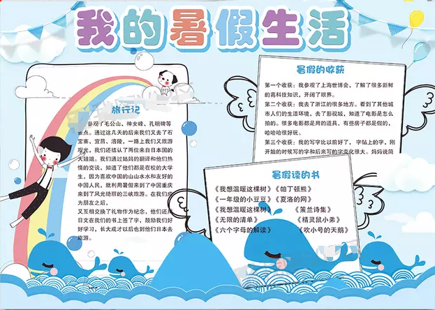 河南汽车维修平台APP