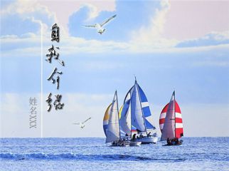 巷彩通appV6.8专业版