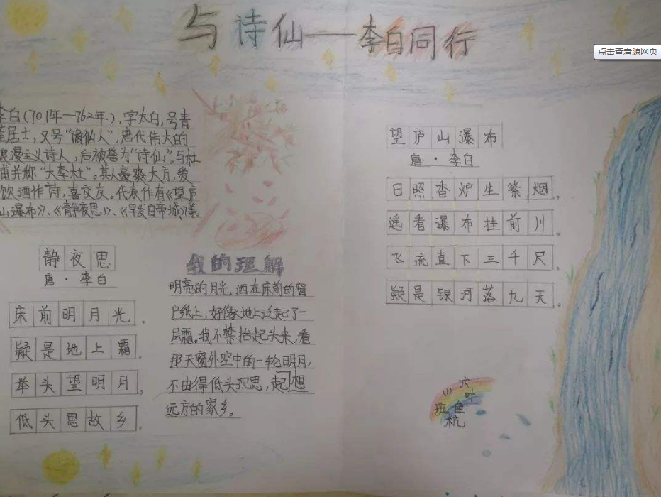 河南汽车维修平台APP