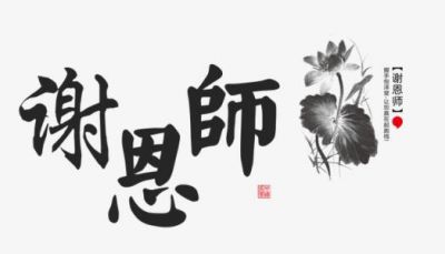 皇冠HGA010登录V3.7专业版