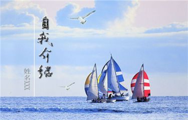 kaiyun.app应用下载 最新版 空中与地面载具混战