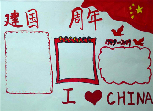 小熊洗车APP
