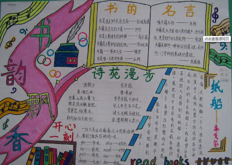 kaiyun网页版在线登录安卓版二维码