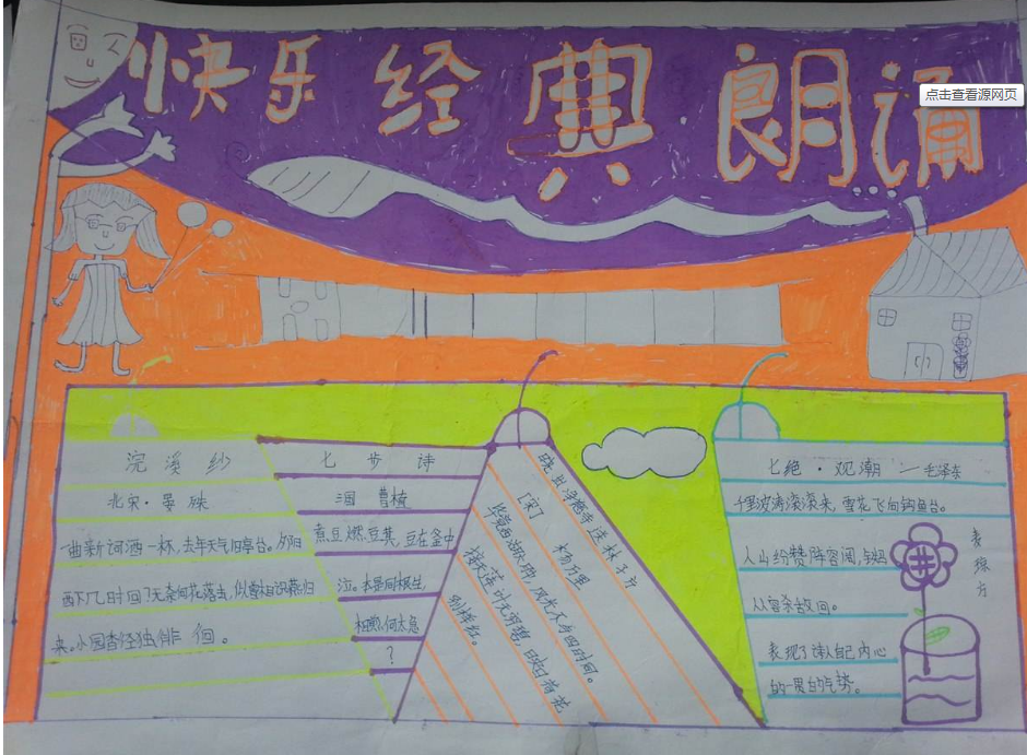 非凡娱乐app