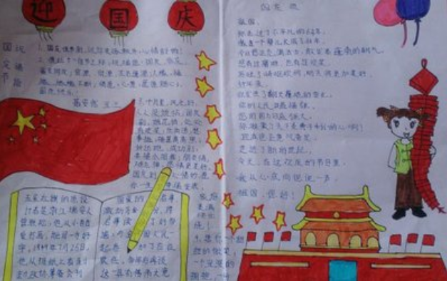 BetWay体育注册