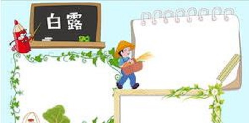 bat网页版