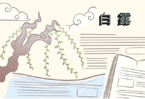 RegDllview(dll文件查看器)
