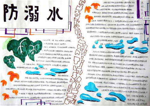 博之轮app安卓版二维码