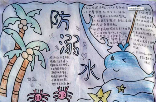 贵州药材APP