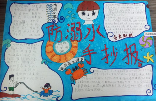 kaiyun开云官方在线注册安卓版二维码