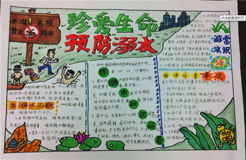 澳门皇冠网页版V1.4专业版