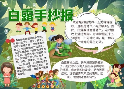 亿万appV4.5专业版