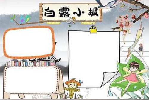 赌钱软件app