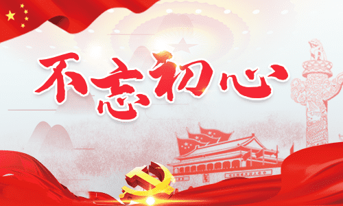 问鼎娱乐app安卓版二维码