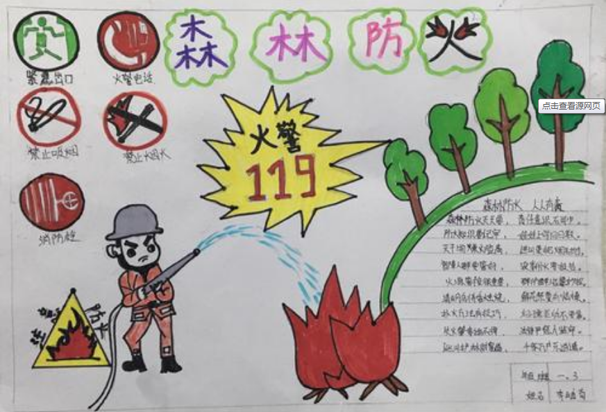 danley英文字体
