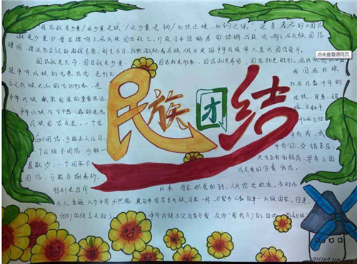 河南汽车维修平台APP