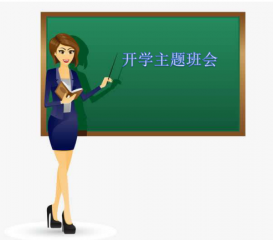 龙卷风大作战ios版