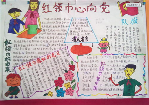 uniscan清华紫光a686扫描仪驱动