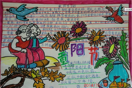 真银河休闲娱乐入口V5.1专业版