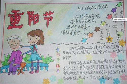 幻影体育app安卓版二维码