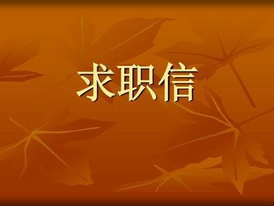 澳门威利斯人娱乐注册安卓版二维码