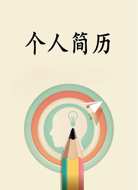 众彩网注册安卓版二维码