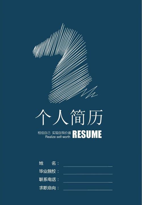 小熊洗车APP