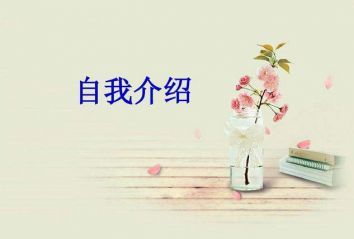 eman安卓版