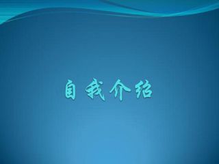博之轮appV7.8专业版