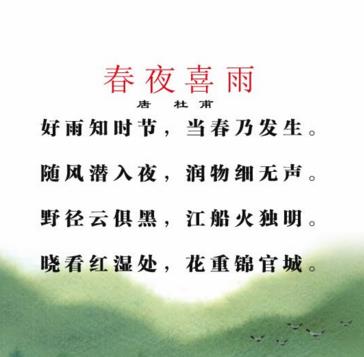 王国风云2单机游戏