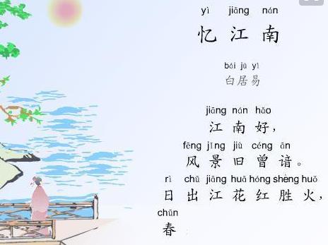 ChinaFTP(免费FTP客户端软件)
