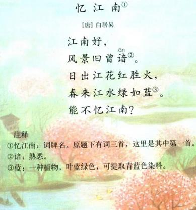 开全站appV1.4专业版
