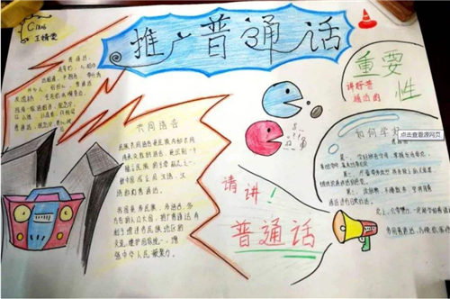 赌网appV8.8专业版