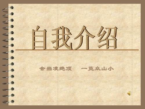 简单百宝箱鼠标连点器