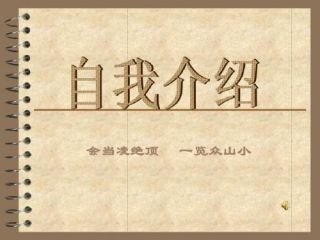 eman安卓版