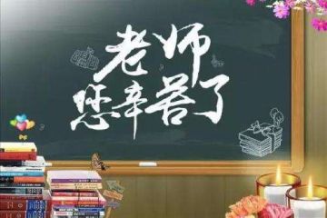 RegOwnershipEx(注册表所有权工具)