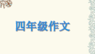 小熊洗车APP