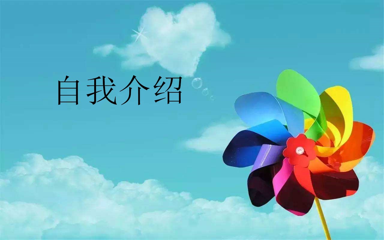 融360