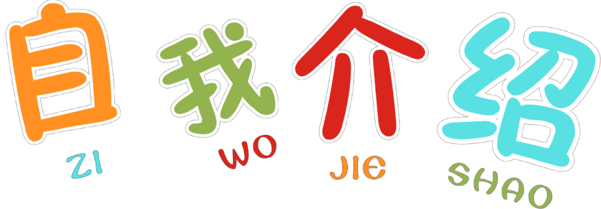 Win32.Parite.A-C专杀工具(Antiparite)