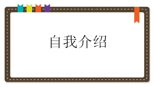 19体育appV7.3专业版