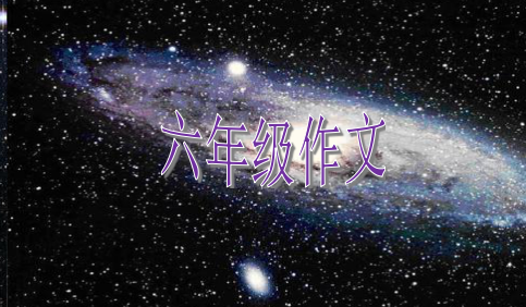 名发国际app 2025最新版 团队副本战斗