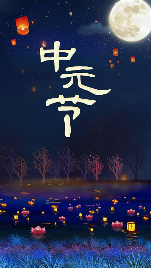 贵州药材APP